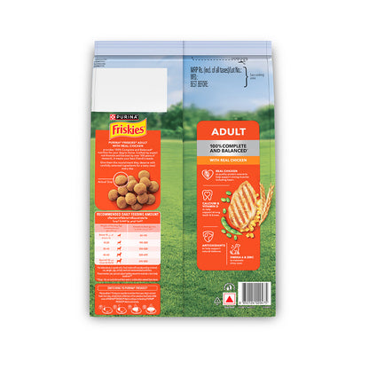 Purina Friskies Chicken Adult Dog Food, Dry Dog Food, Balanced Nutrition, 1 kg
