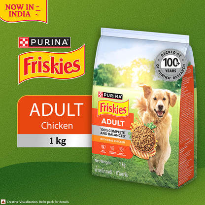 Purina Friskies Chicken Adult Dog Food, Dry Dog Food, Balanced Nutrition, 1 kg