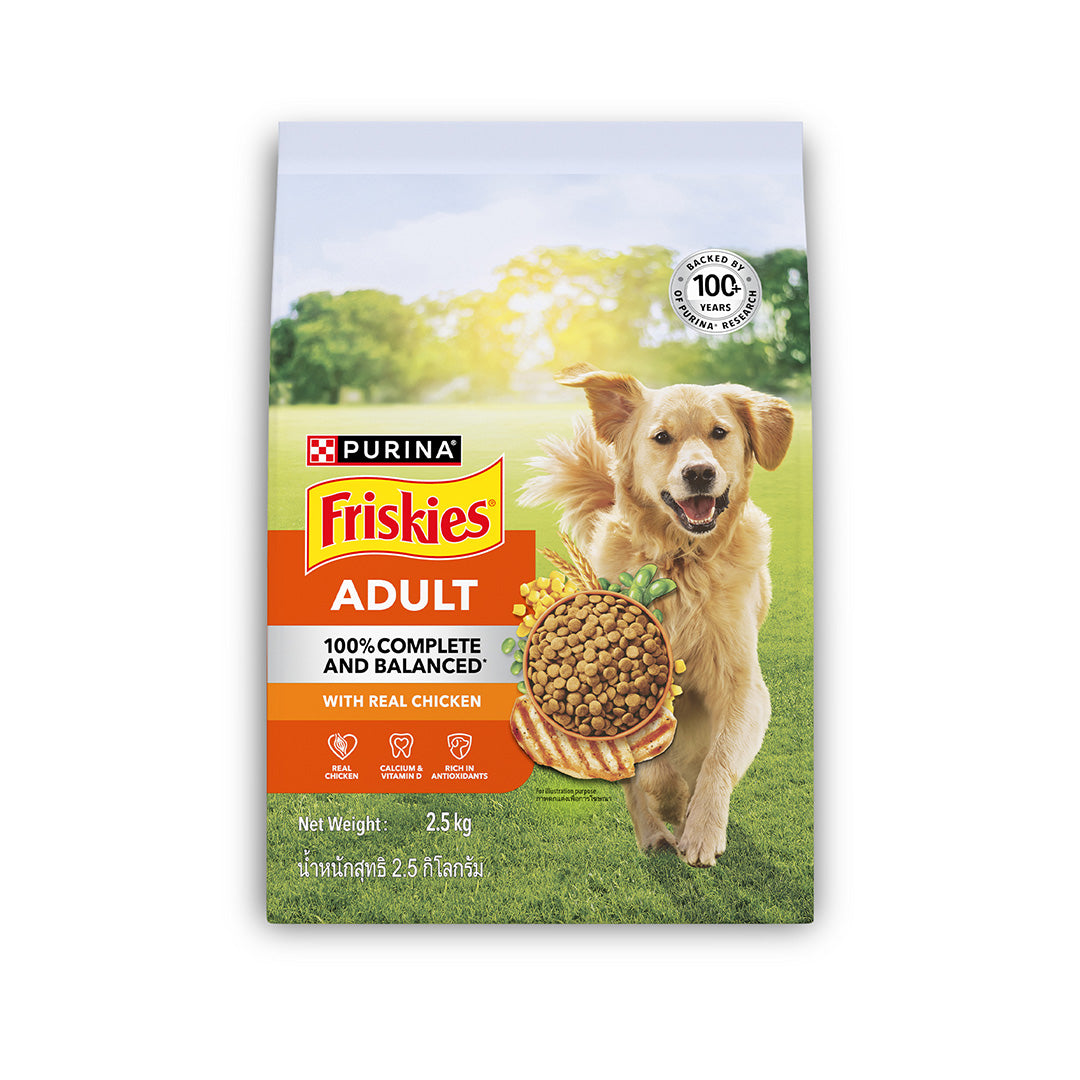Purina Friskies Chicken Adult Dog Food, Dry Dog Food, Balanced Nutrition, 2.5 kg