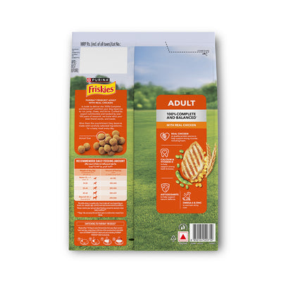 Purina Friskies Chicken Adult Dog Food, Dry Dog Food, Balanced Nutrition, 2.5 kg