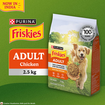 Purina Friskies Chicken Adult Dog Food, Dry Dog Food, Balanced Nutrition, 2.5 kg