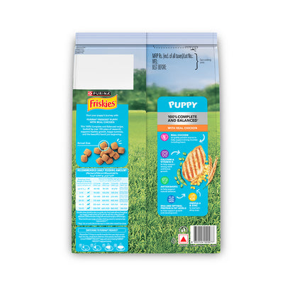 Purina Friskies Chicken Puppy Food, Dry Puppy Food, Balanced Nutrition, 1 kg