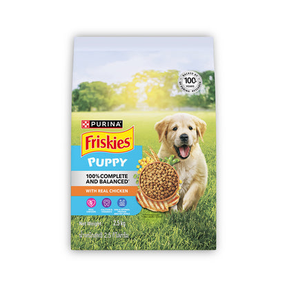 Purina Friskies Chicken Puppy Food, Dry Puppy Food, Balanced Nutrition, 2.5 kg