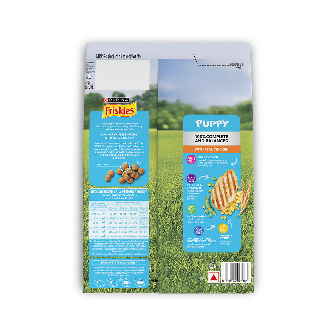 Purina Friskies Chicken Puppy Food, Dry Puppy Food, Balanced Nutrition, 2.5 kg