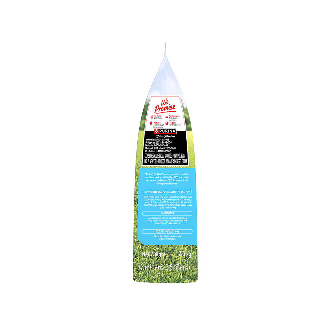 Purina Friskies Chicken Puppy Food, Dry Puppy Food, Balanced Nutrition, 2.5 kg
