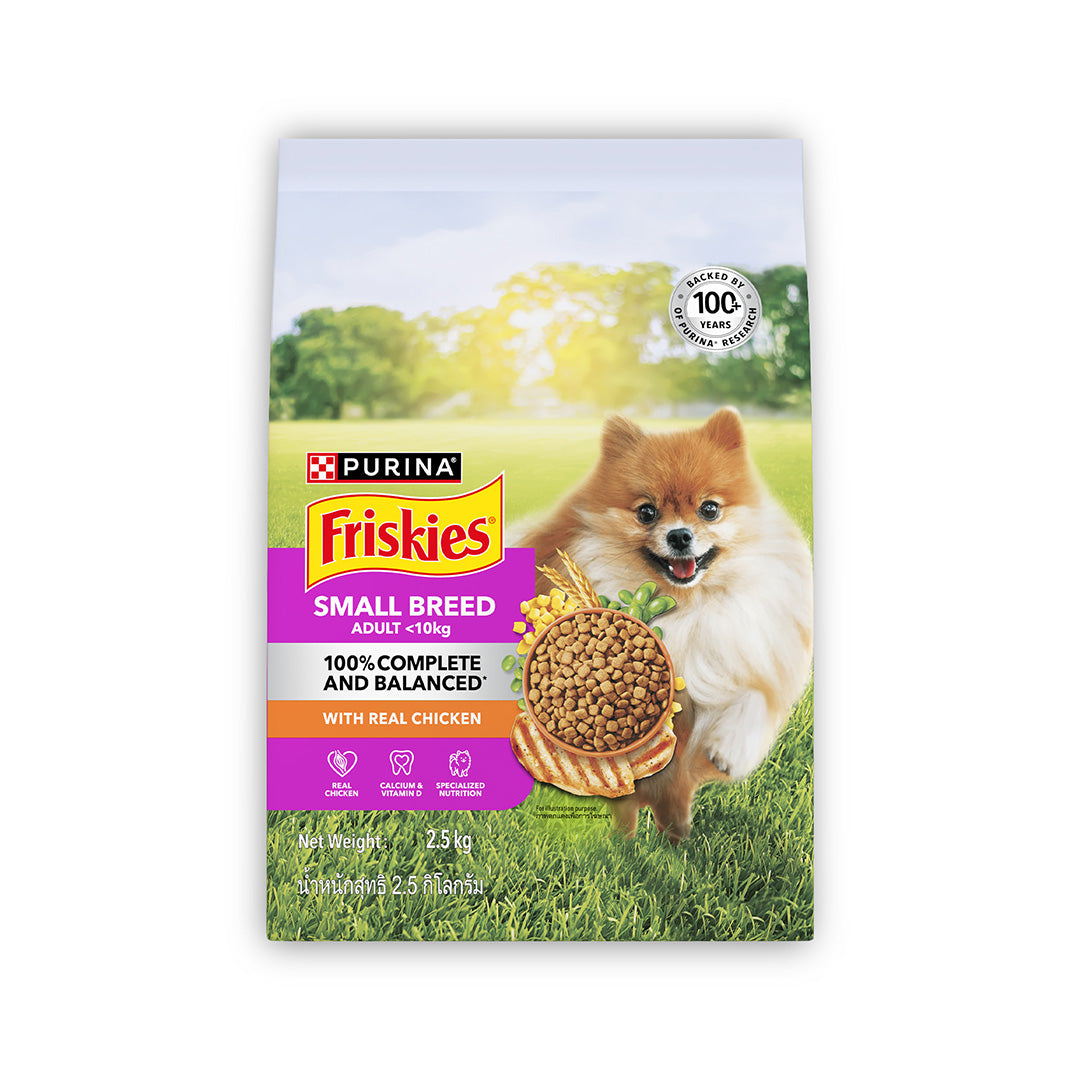 Purina Friskies Chicken Small Breed Adult Dog Food, Dry Dog Food, Balanced Nutrition, 2.5 kg