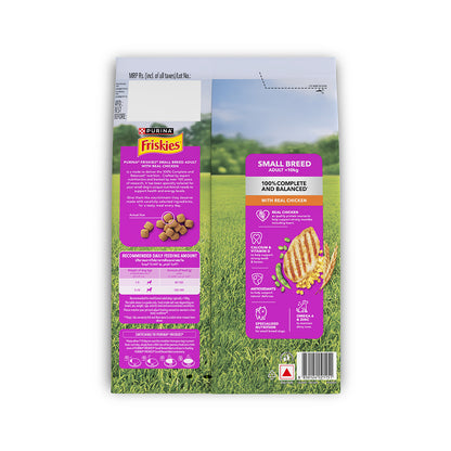 Purina Friskies Chicken Small Breed Adult Dog Food, Dry Dog Food, Balanced Nutrition, 2.5 kg