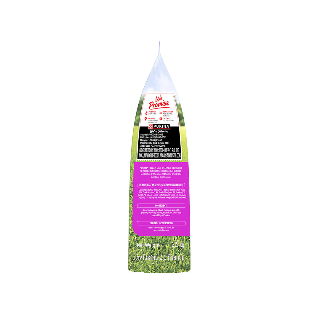 Purina Friskies Chicken Small Breed Adult Dog Food, Dry Dog Food, Balanced Nutrition, 2.5 kg