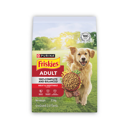 Purina Friskies Meat Adult Dog Food, Dry Dog Food, Balanced Nutrition, 2.5 kg