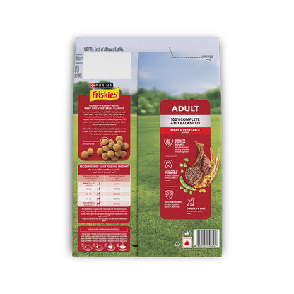 Purina Friskies Meat Adult Dog Food, Dry Dog Food, Balanced Nutrition, 2.5 kg