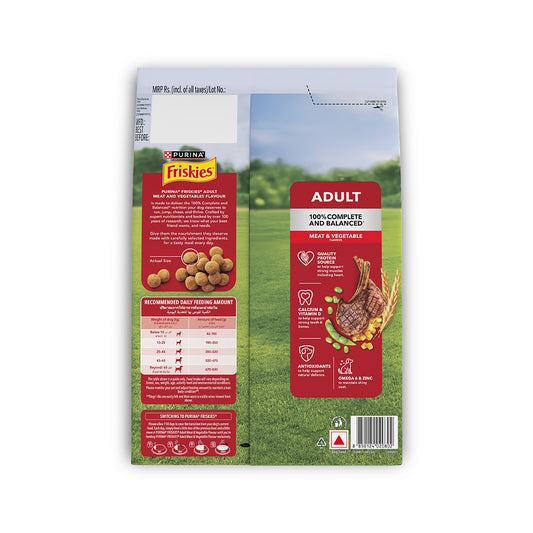Purina Friskies Meat Adult Dog Food, Dry Dog Food, Balanced Nutrition, 2.5 kg