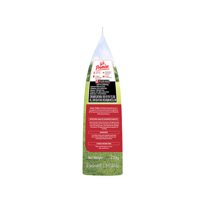Purina Friskies Meat Adult Dog Food, Dry Dog Food, Balanced Nutrition, 2.5 kg