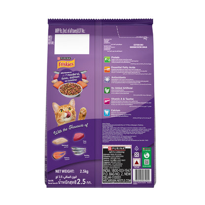 Purina Friskies' Favourites Adult Dry Cat Food, 2.5kg, Contains Mackerel, Tuna, Salmon & Sardine Flavours
