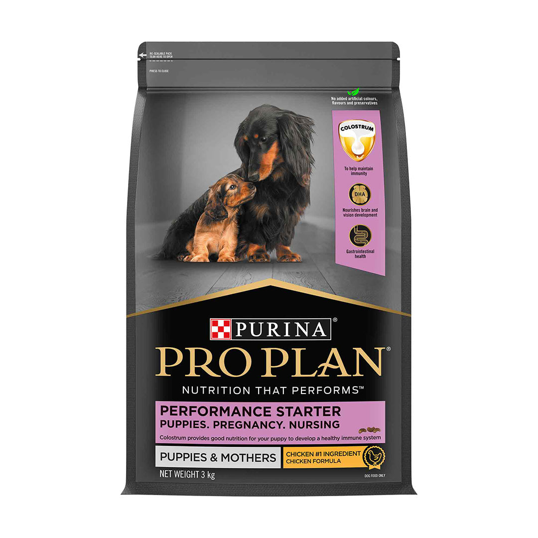 Purina PRO PLAN Puppy food Starter kit-3KG