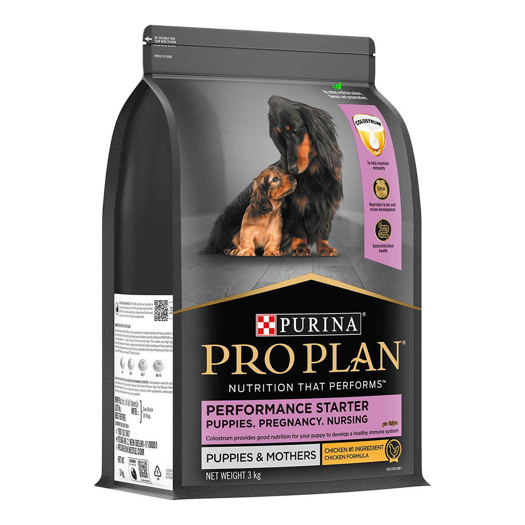 Purina PRO PLAN Puppy food Starter kit-3KG
