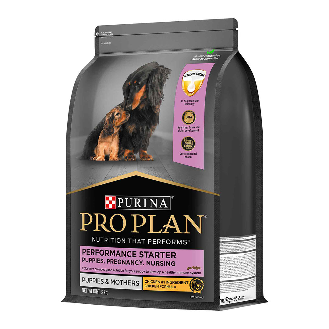 Purina PRO PLAN Puppy food Starter kit-3KG