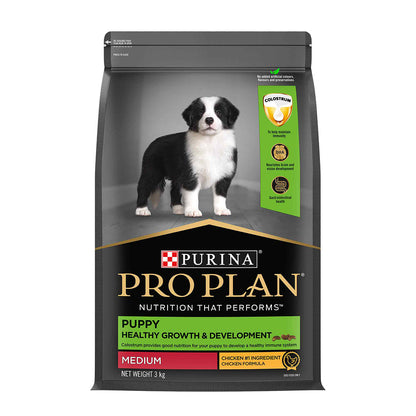 Purina PRO Plan Puppy Food for Medium Sized Dogs, 3Kg Pack