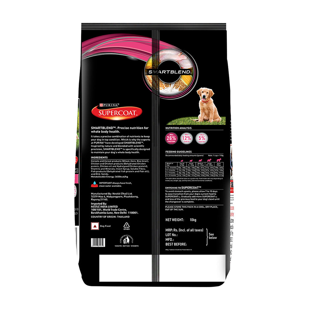 Purina SUPERCOAT Puppy Dry Dog Food, Up To 12 Months, With Chicken, Smartblend Precise Nutrition for Whole Body Health, No Artificial Colours & Flavours, 10Kg Bag