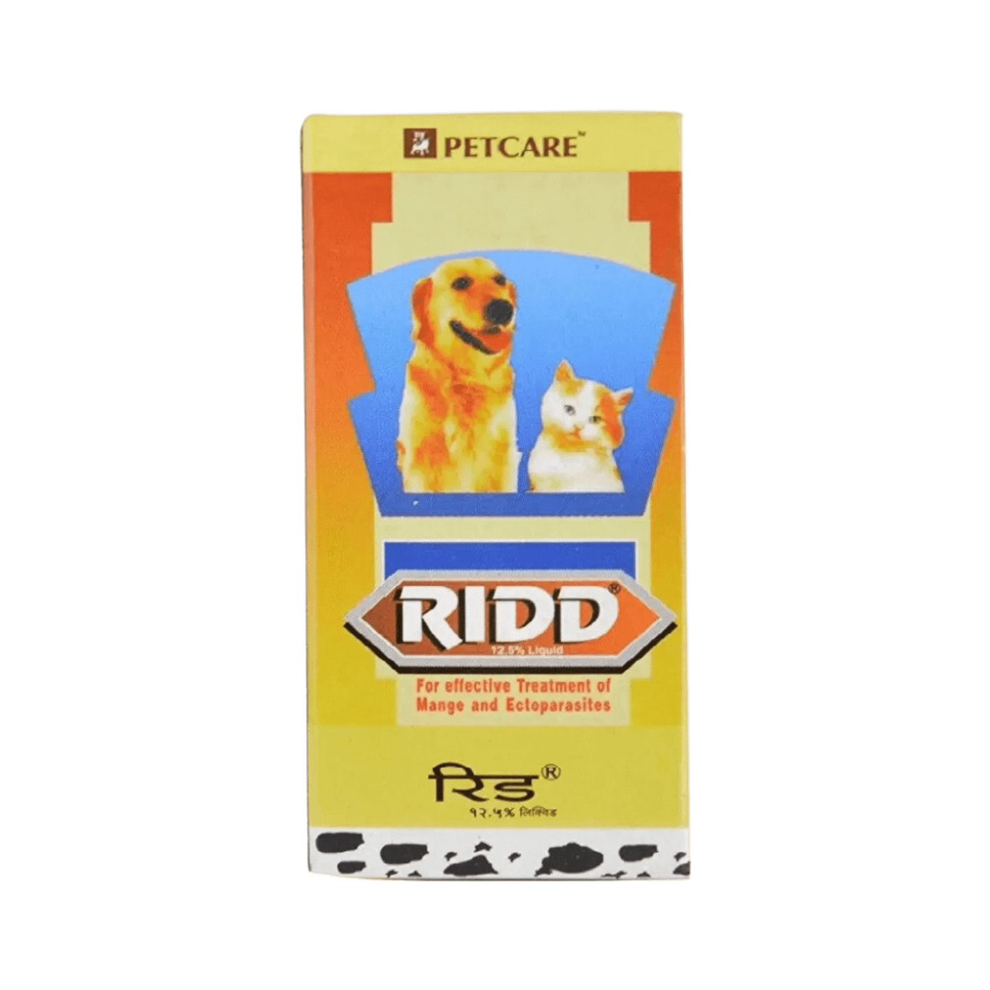 RIDD LIQUID (S) - Animeal