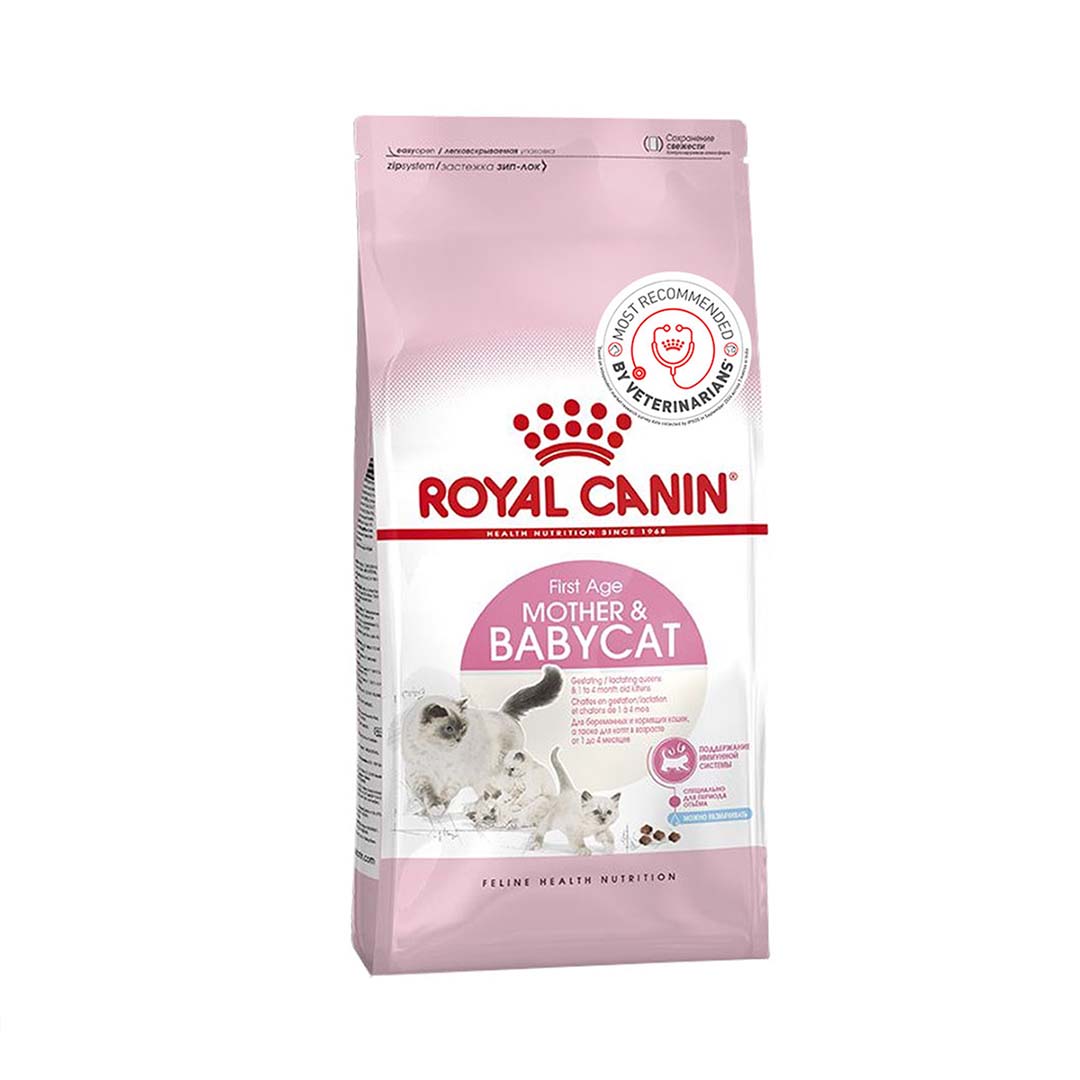Royal Canin Mother & Babycat Food, 2 Kg, Dry Food, Supports Mother Cat & Newborn Kittens up to 4 Months, Promotes Healthy Early Development