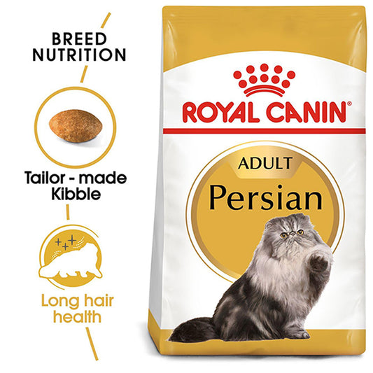 Royal Canin Persian Adult Cat Food, 1 Kg, Dry Food, Supports Healthy Skin & Long Coat, Promotes Digestive Health