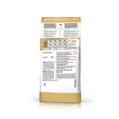 Royal Canin Persian Adult Cat Food, 1 Kg, Dry Food, Supports Healthy Skin & Long Coat, Promotes Digestive Health