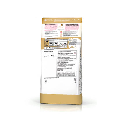 Royal Canin Persian Kitten Food, 1 Kg, Dry Food, Supports Immune System & Healthy Growth, Promotes Healthy Skin & Long Coat