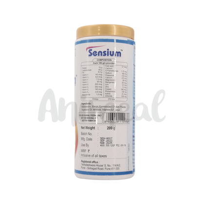SENSIUM POWDER - Animeal