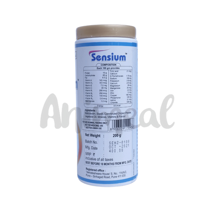 SENSIUM POWDER - Animeal