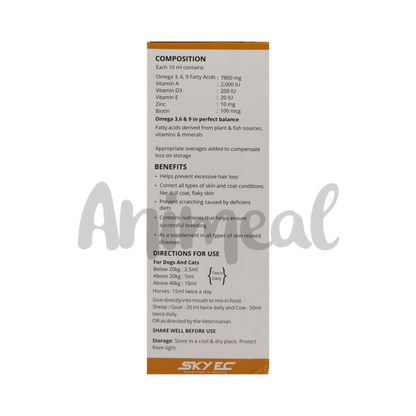 STAR COAT SYRUP (M) - Animeal