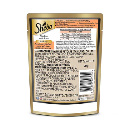 Sheba Fine Premium Adult (1+ Years) Wet Cat Food, Chicken with Tuna in Gravy, 70 g Pouch, High-moisture gravy cat food for healthy hydration