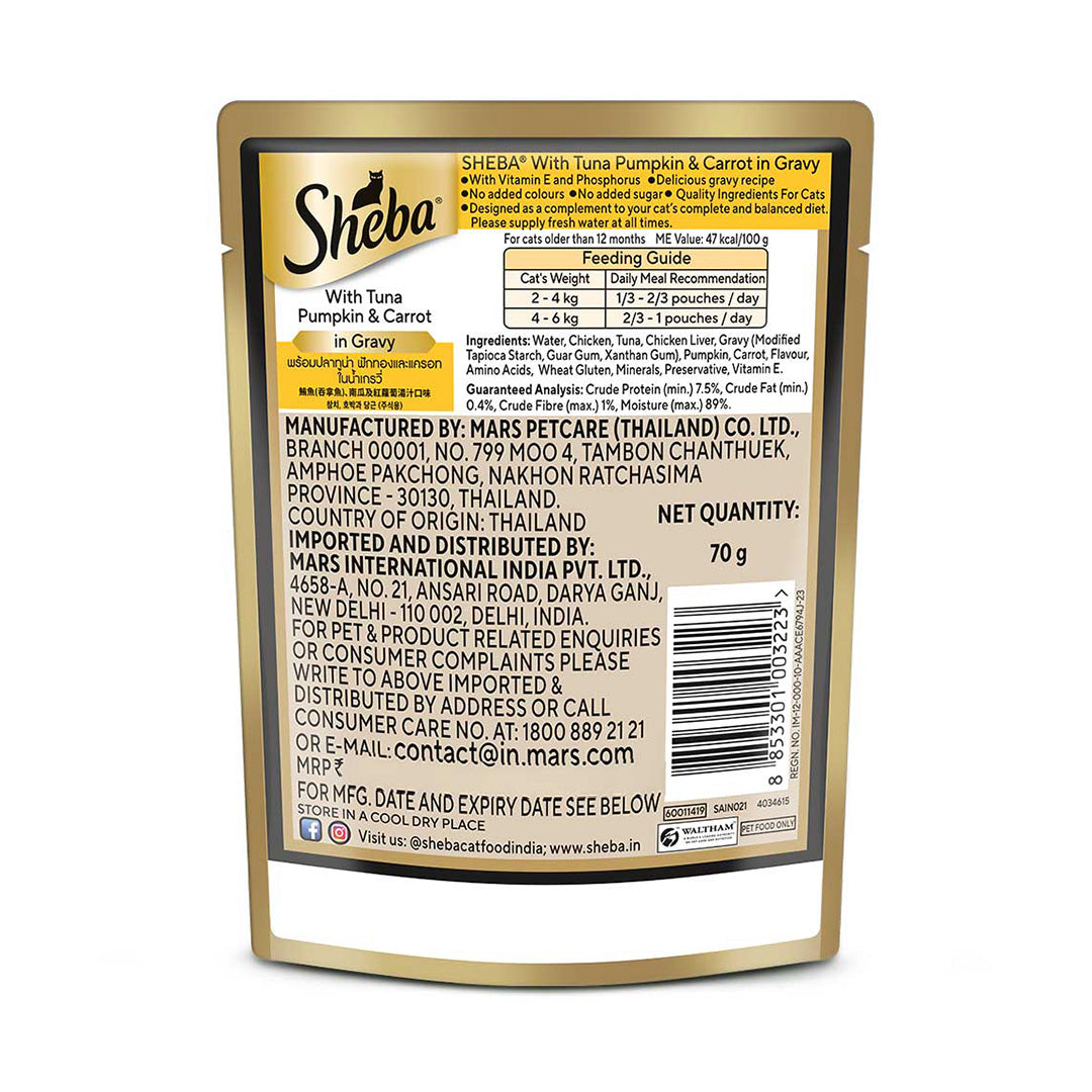 Sheba Fine Premium Adult (1+ Years) Wet Cat Food, Tuna Pumpkin & Carrot in Gravy, 70 g Pouch, High-moisture gravy cat food for healthy hydration