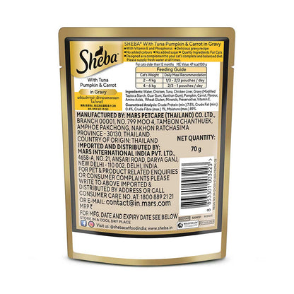 Sheba Fine Premium Adult (1+ Years) Wet Cat Food, Tuna Pumpkin & Carrot in Gravy, 70 g Pouch, High-moisture gravy cat food for healthy hydration