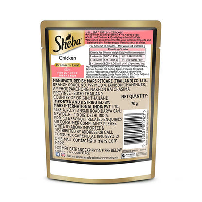 Sheba Fine Premium Kitten (2-12 months) Wet Cat Food, Chicken Premium Loaf, 70 g Pouch, High-moisture gravy kitten cat food for healthy hydration