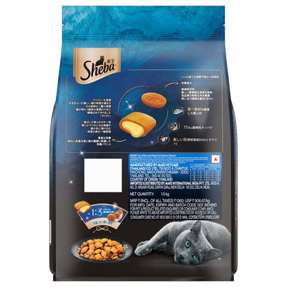 Sheba Kitten and Adult, Irresistible Dry Cat Food, Salmon Flavour, 1.5kg