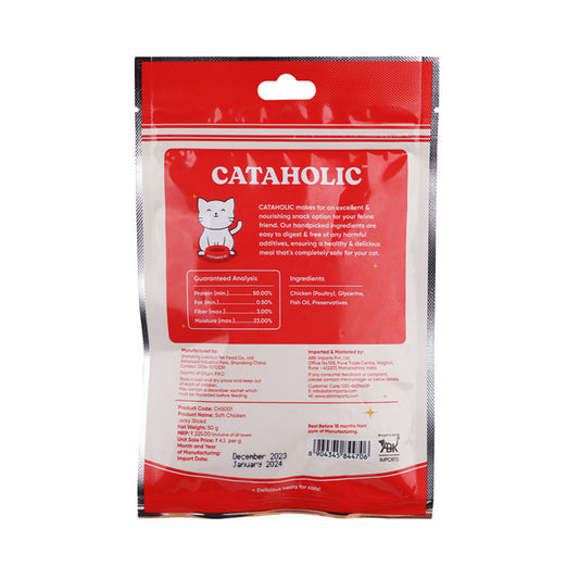 Cataholic Soft Chicken Jerky Sliced