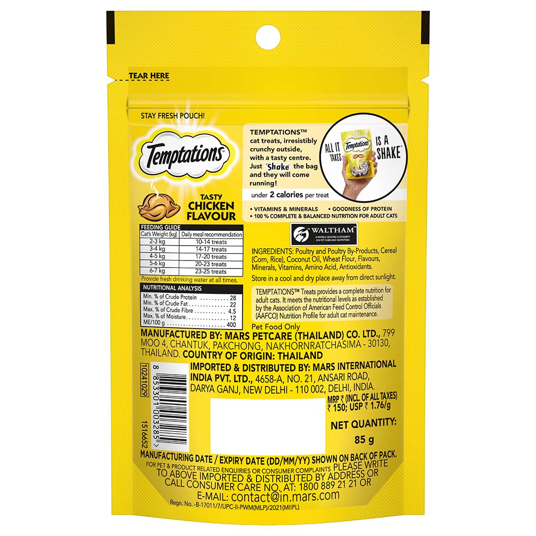 Temptations Cat Treat, Tasty Chicken Flavour - 85 g