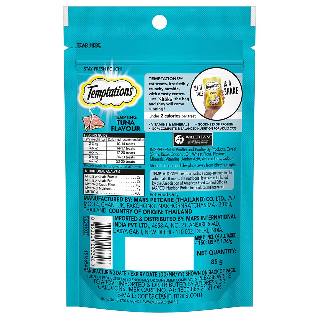 Temptations Cat Treat, Tempting Tuna Flavour - 85 g