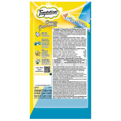 Temptations Creamy Purrrr-ee Cat Treats, Chicken & Tuna Flavors  48g (4 pieces)