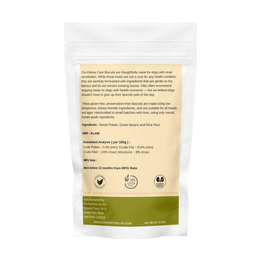 The Barkery by NV Kidney Care Dog Treats | Gluten-Free Vegetarian Treats | 300gm