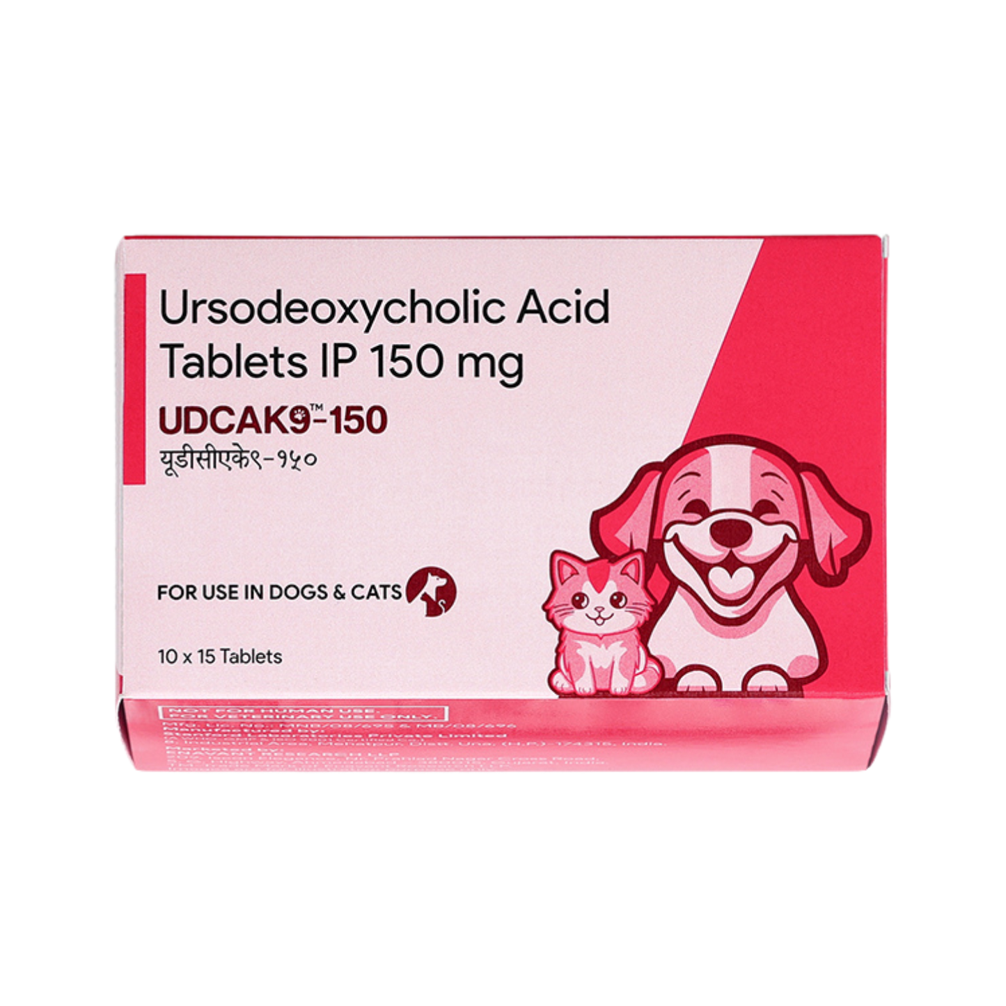 UDCAK9 150MG TABLET - Animeal