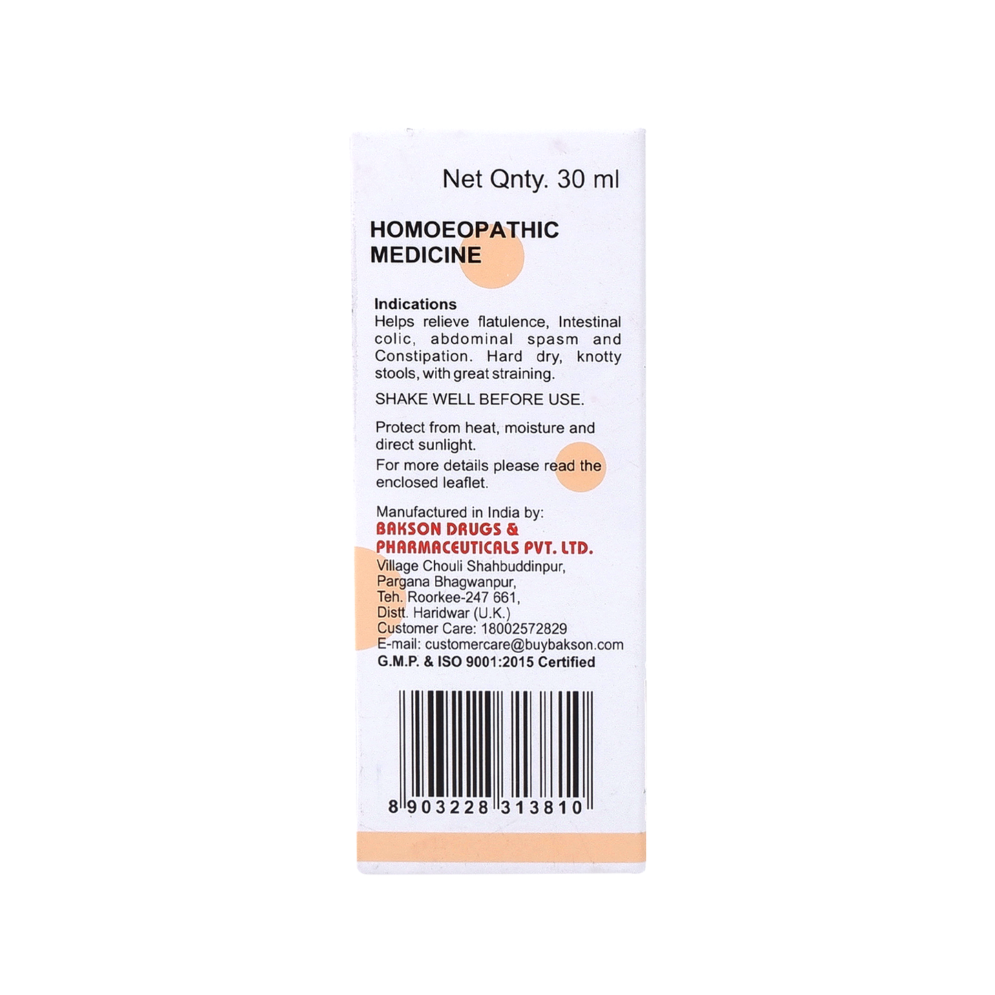 Bakson Veterinary V-19 (Colic Drops)