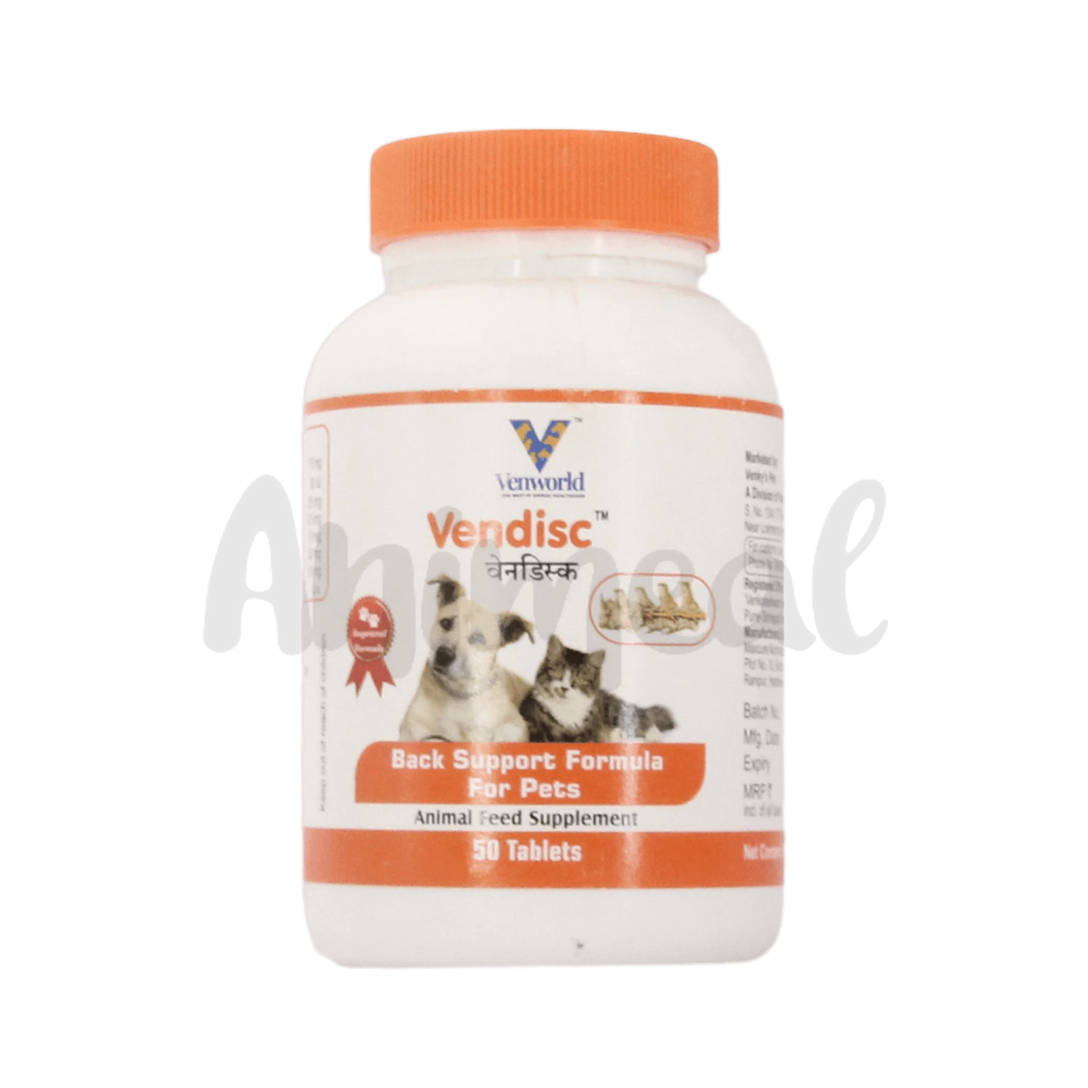 VENDISC TABLET - Animeal
