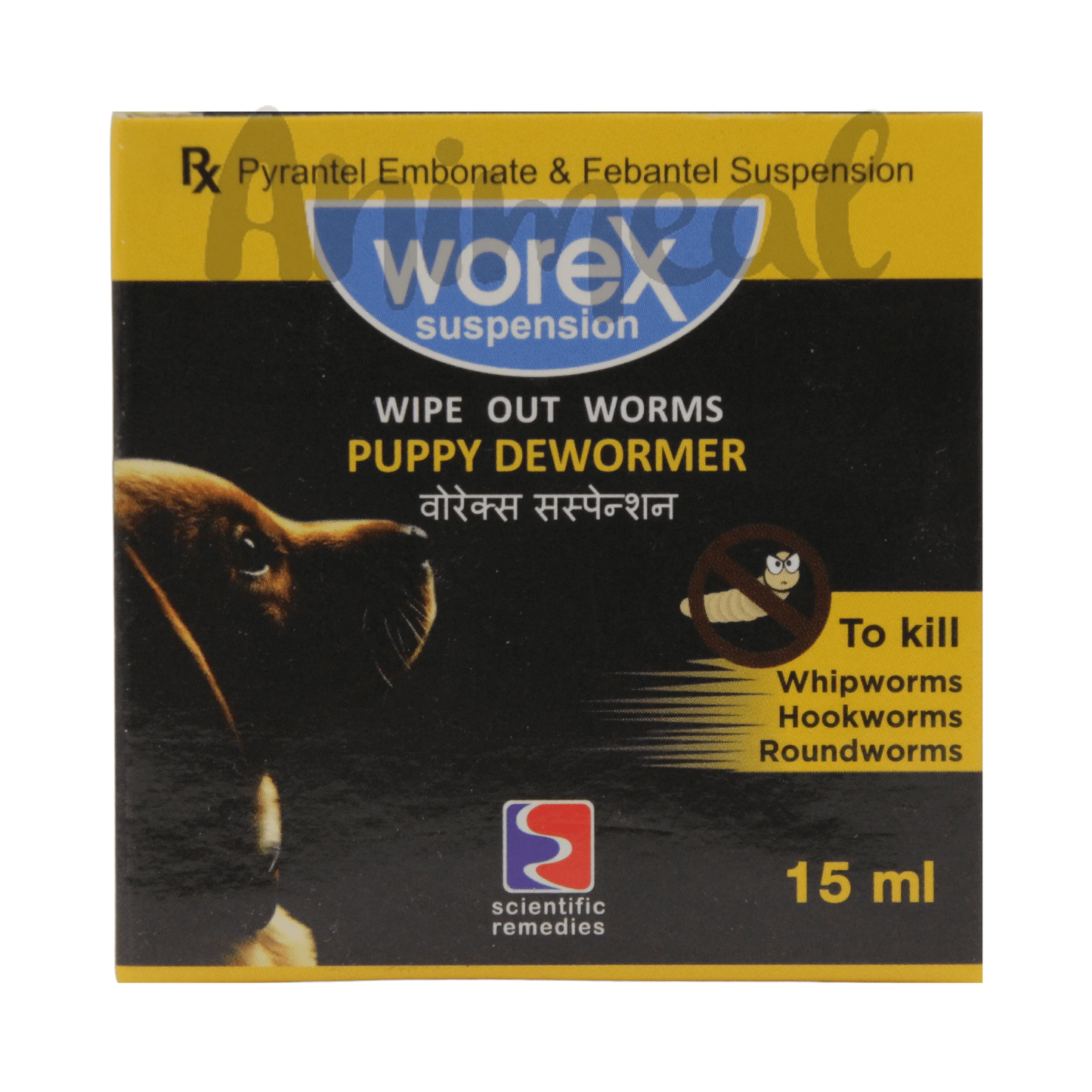 WOREX SYRUP - Animeal