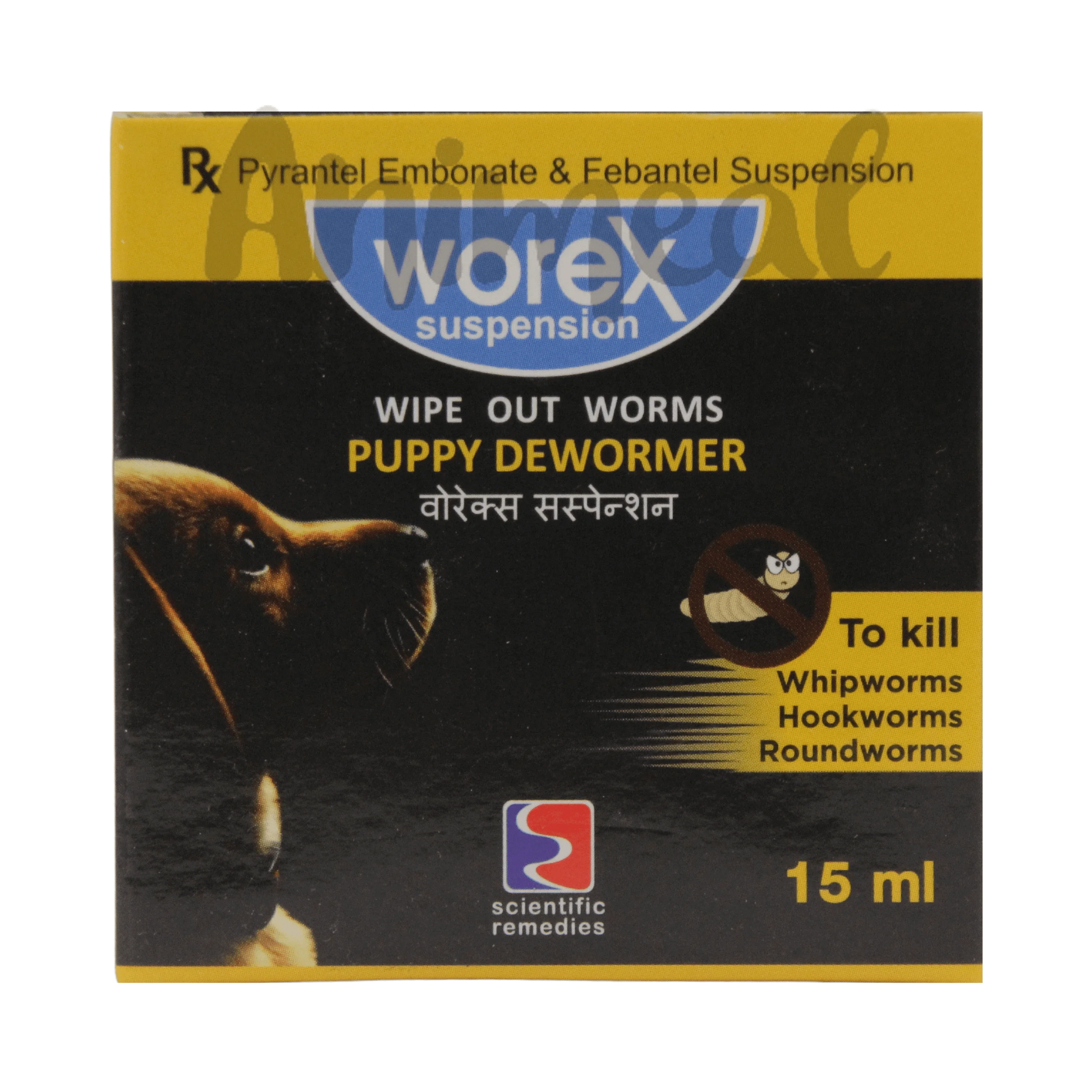 WOREX SYRUP - Animeal