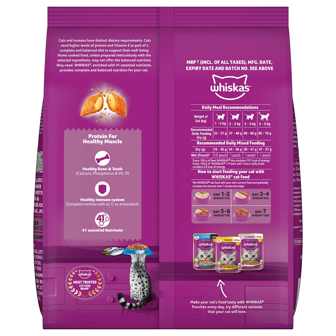 Whiskas Adult (+1 year) Dry Cat Food Food, Ocean Fish Flavour, 1.2kg Pack