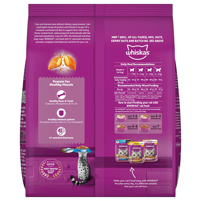 Whiskas Adult (+1 year) Dry Cat Food Food, Ocean Fish Flavour, 1.2kg Pack