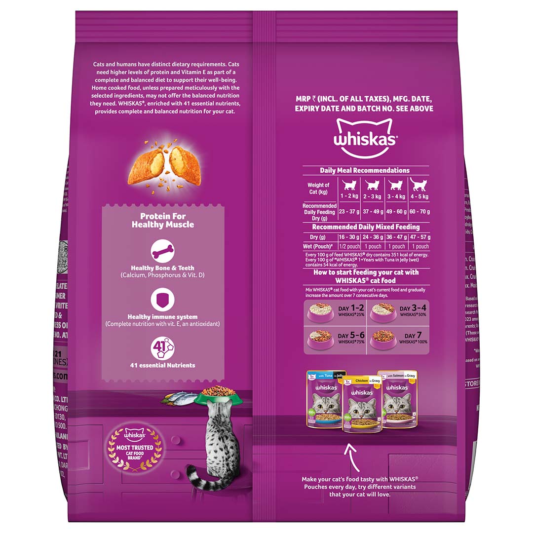 Whiskas Adult (+1 year) Dry Cat Food Food, Tuna Flavour, 1.2kg Pack