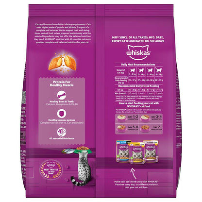 Whiskas Adult (+1 year) Dry Cat Food Food, Tuna Flavour, 3kg Pack