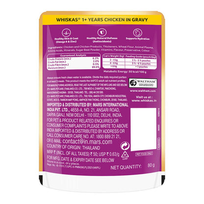 Whiskas Wet Cat Food for Adult Cats (1+Years), Chicken in Gravy Flavour,  80g